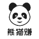 熊猫赚极速版图标